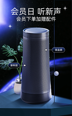 凈化器檢測(cè)科技 保障室內(nèi)空氣質(zhì)量的關(guān)鍵