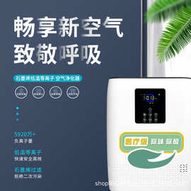 復(fù)合材料凈化器檢測(cè)科技的創(chuàng)新與發(fā)展