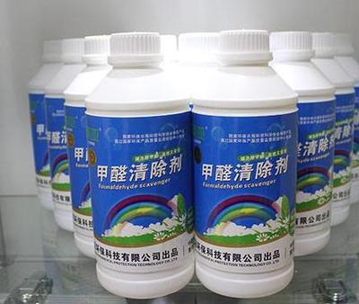 南亞室內(nèi)空氣檢測治理 強(qiáng)效清除空氣污染的科學(xué)之道